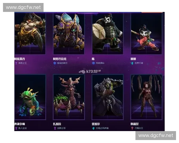 围绕刷新球核心机制打造全面进阶英雄策略与玩法深度解析指南篇汇 围绕刷新球核心机制打造全面进阶英雄策略与玩法深度解析指南篇汇