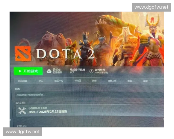 Dota2精彩瞬间录制技巧与实战应用解析全面提升游戏观赏与操作体验